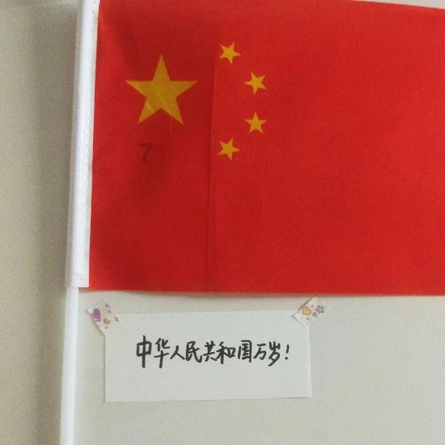 暴走漫画怎么打字-知识星球平台,带你开启知识之旅