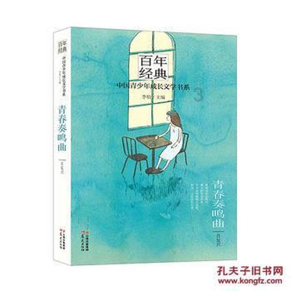 探索2016年灵活就业的50.55养老保险补贴还有吗的热门话题 | 2016年灵活就业的50.55养老保险补贴还有吗红迪网