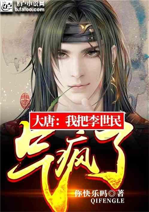 探秘机智问答网页-了解请问大神们这是什么游戏或者动漫?的最佳平台