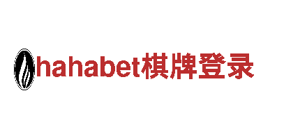 玩转乐趣，尽在2022世界杯押注网站大全游戏公司